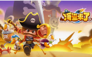 GALAXY·银河贵宾汇桌面版客户端